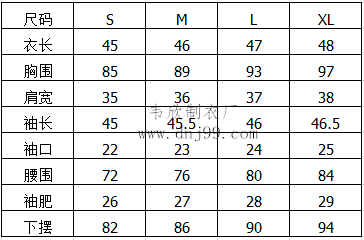 西装夹克女装尺码对照表·羞羞视频软件大全制衣